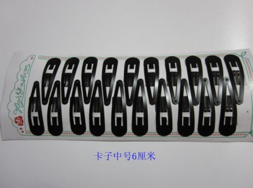 Bandeau cheveux - Ref 266192