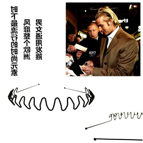 Bandeau cheveux - Ref 266514