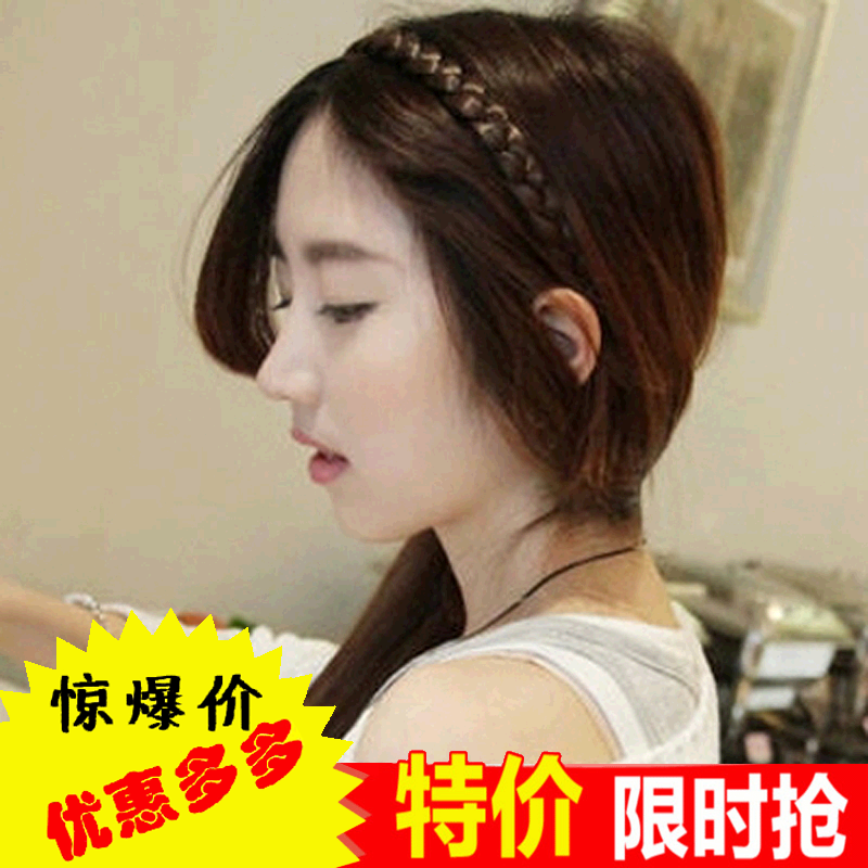 Bandeau cheveux - Ref 266934