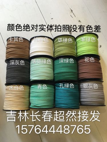 Bandeau cheveux - Ref 267462