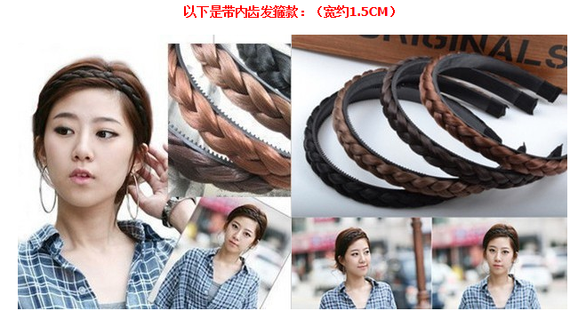 Bandeau cheveux - Ref 267480