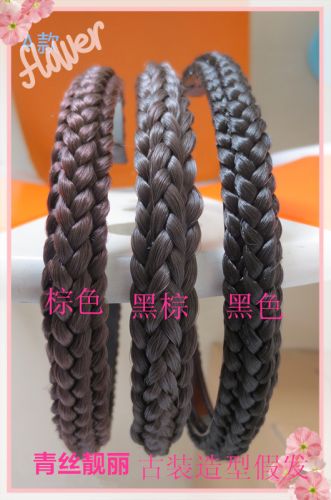 Bandeau cheveux - Ref 267511