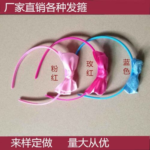 Bandeau cheveux - Ref 267625