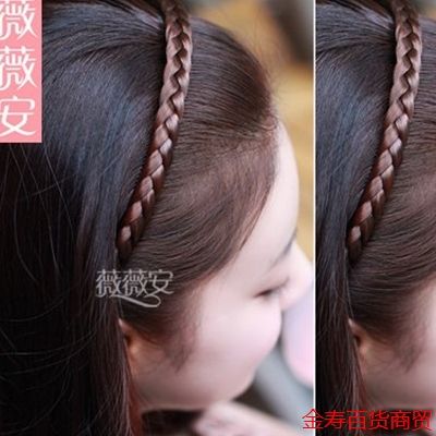 Bandeau cheveux - Ref 268288