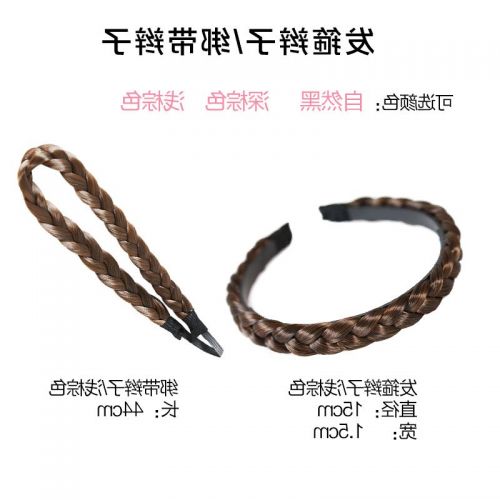 Bandeau cheveux - Ref 268961