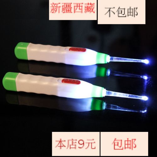 Bandeau cheveux - Ref 269691