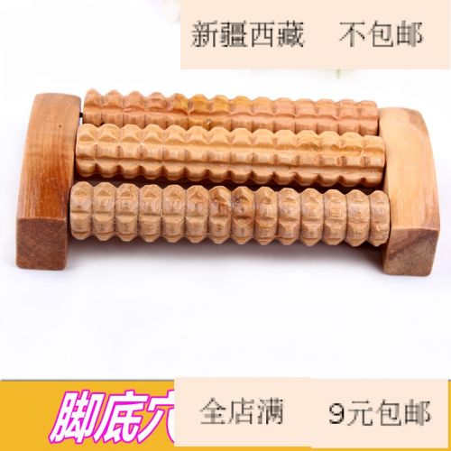 Bandeau cheveux - Ref 269829