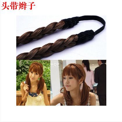 Bandeau cheveux - Ref 269975