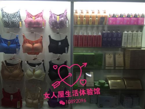 Bandeau cheveux - Ref 270042