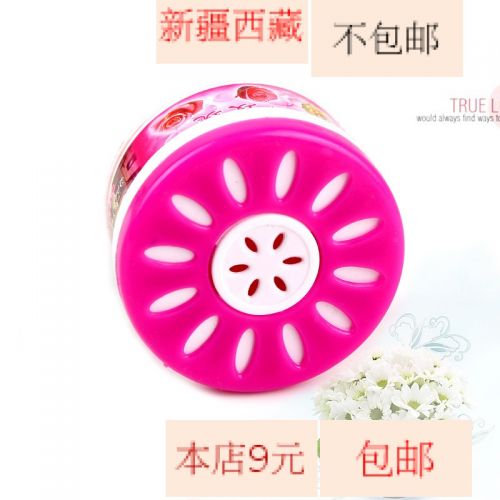 Bandeau cheveux - Ref 270407