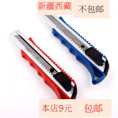 Bandeau cheveux - Ref 270434