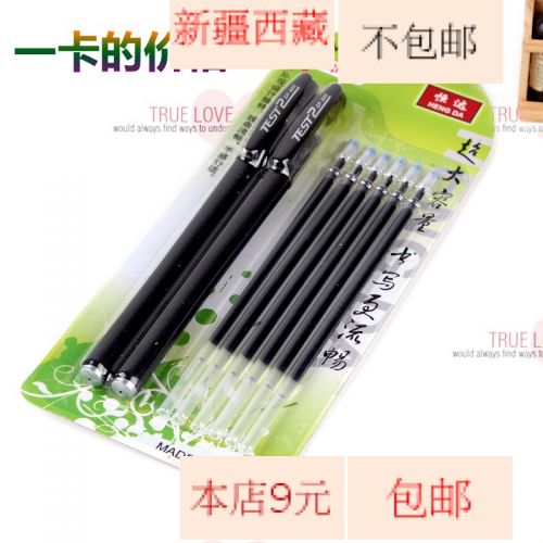 Bandeau cheveux - Ref 270439