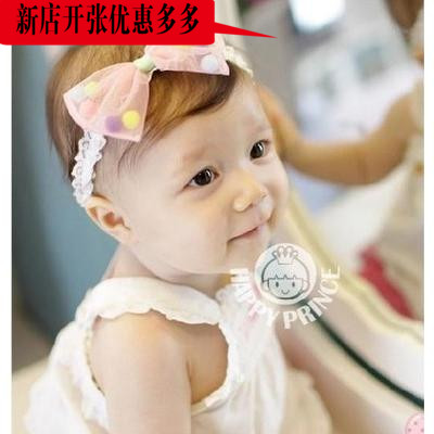 Bandeau cheveux - Ref 271358