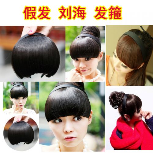 Bandeau cheveux - Ref 271608