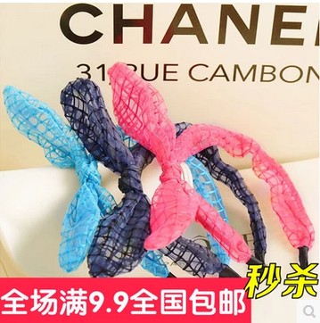 Bandeau cheveux - Ref 271878