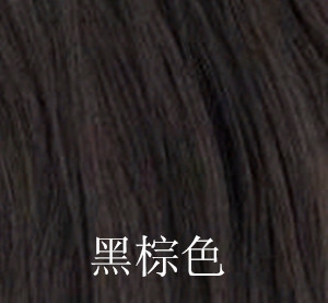 Bandeau cheveux - Ref 271957