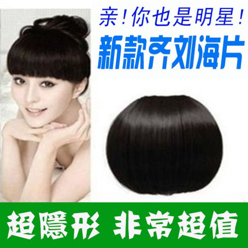 Bandeau cheveux - Ref 272152