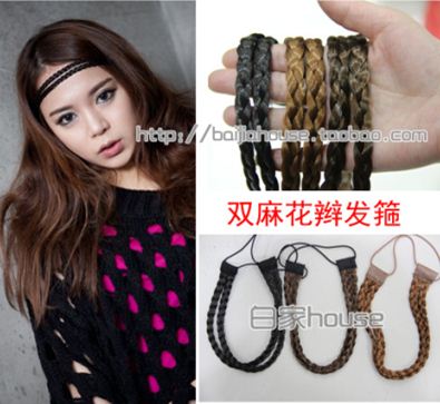 Bandeau cheveux - Ref 273019