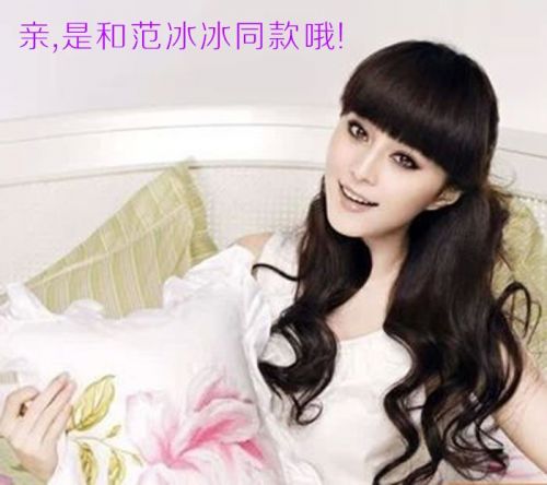 Bandeau cheveux - Ref 273102