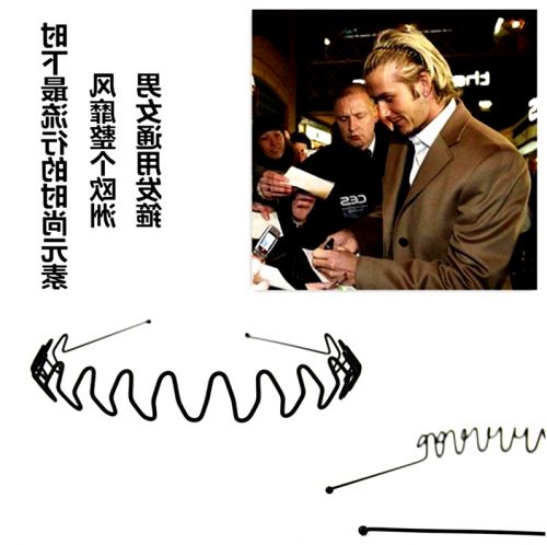 Bandeau cheveux - Ref 274244