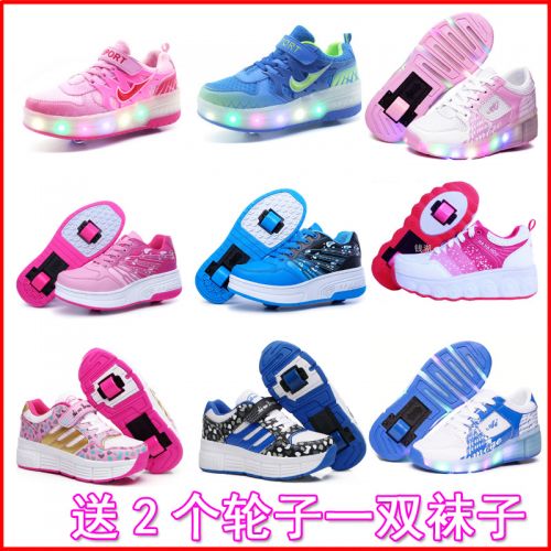 Baskets à roulettes pour homme femme enfant - Ref 2559643