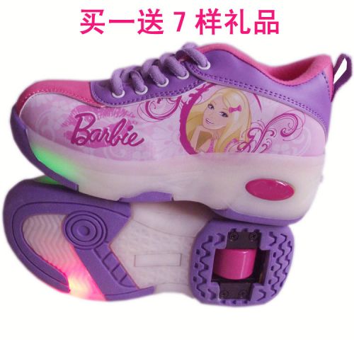 Baskets à roulettes pour homme femme enfant - Ref 2559857