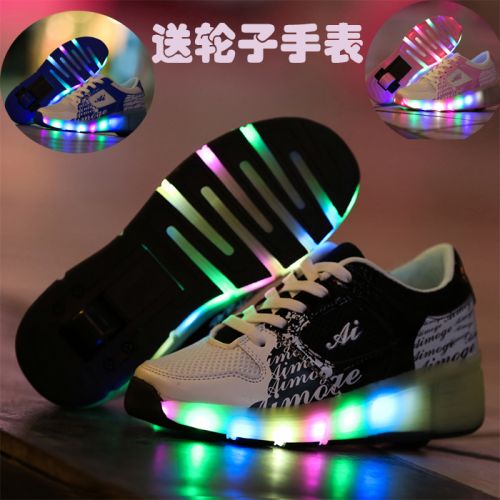 Baskets à roulettes pour homme femme enfant AIMOGE - Ref 2560011