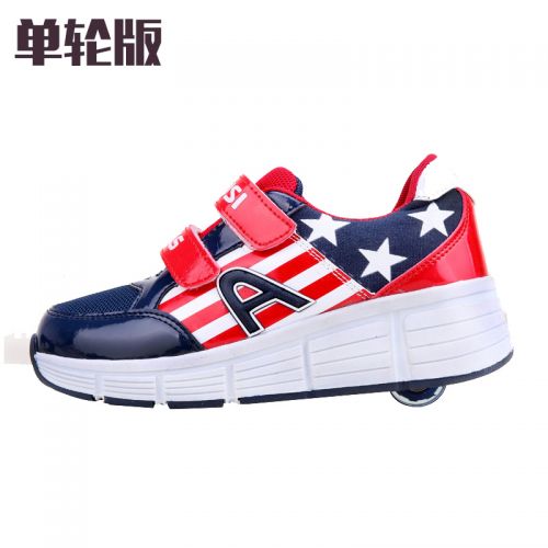 Baskets à roulettes pour homme enfant MEKADEN - Ref 2560314
