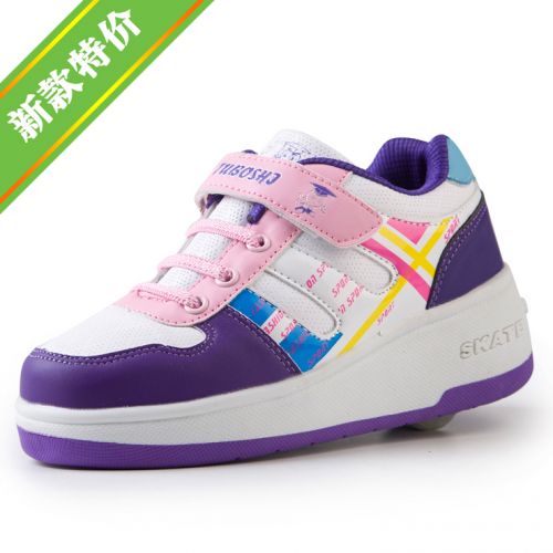 Baskets à roulettes pour homme femme enfant - Ref 2561109