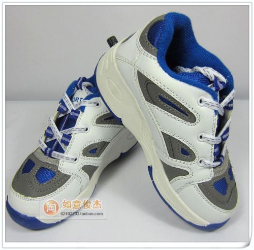 Baskets à roulettes pour homme femme enfant - Ref 2561161