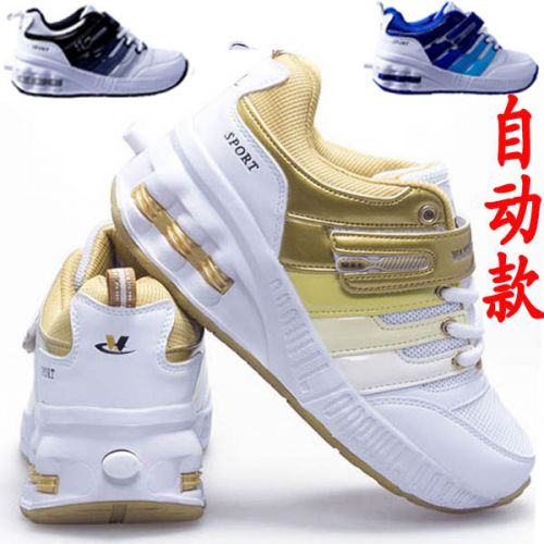 Baskets à roulettes pour homme femme PHTEER - Ref 2561277