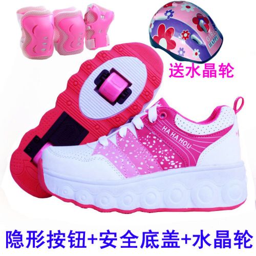 Baskets à roulettes pour femme enfant - Ref 2561300