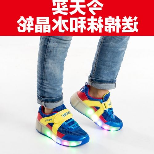 Baskets à roulettes pour homme enfant - Ref 2561345