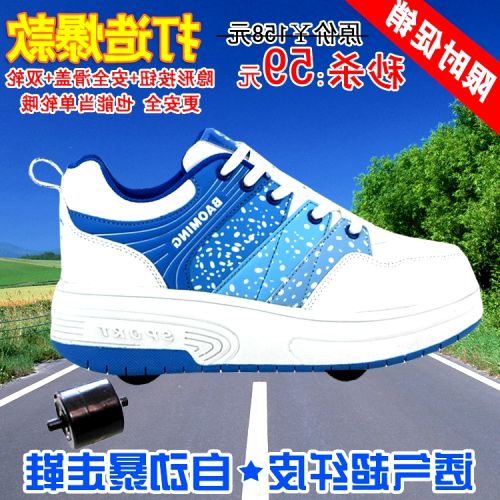 Baskets à roulettes pour homme femme enfant SPORT - Ref 2561556