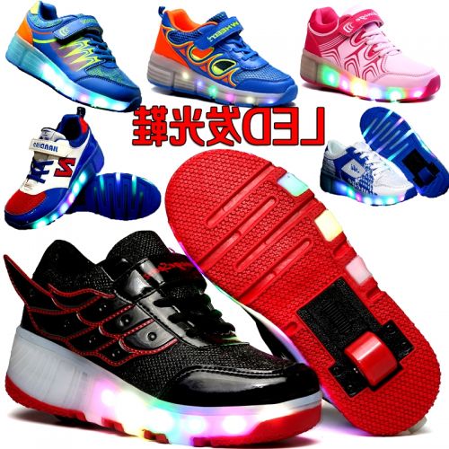 Baskets à roulettes pour homme femme enfant AIMOGE - Ref 2561638