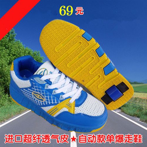 Baskets à roulettes pour homme femme enfant SPORT - Ref 2561791
