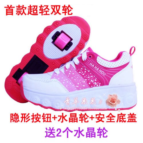 Baskets à roulettes pour homme femme enfant - Ref 2561901
