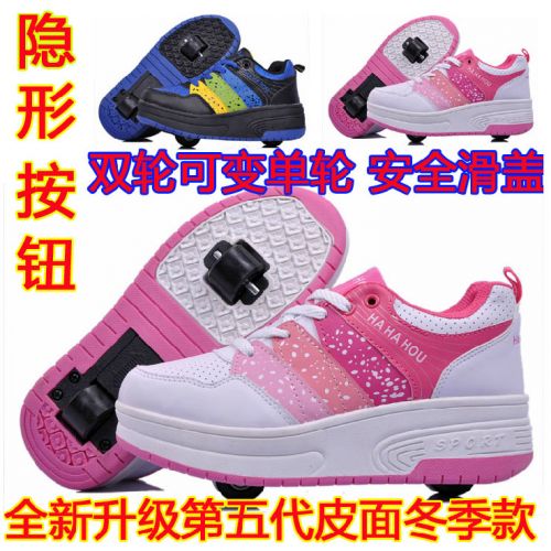 Baskets à roulettes pour homme femme enfant - Ref 2561909