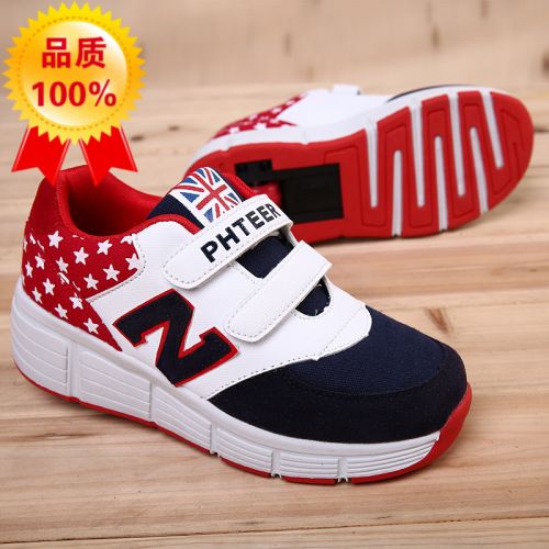 Baskets à roulettes pour homme femme enfant PHTEER - Ref 2562102