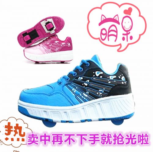Baskets à roulettes pour homme femme enfant - Ref 2562173