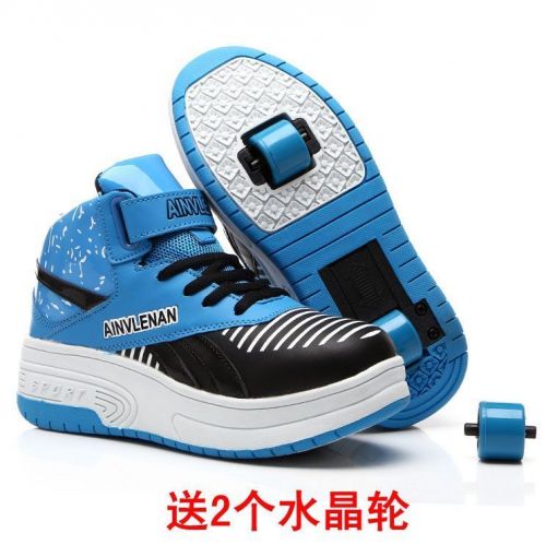 Baskets à roulettes pour homme femme enfant - Ref 2562270