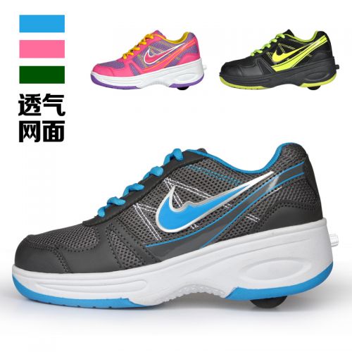 Baskets à roulettes pour homme femme enfant - Ref 2562287