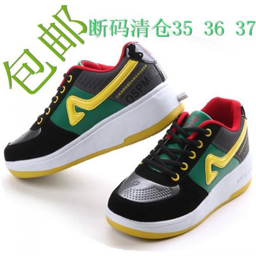 Baskets à roulettes pour homme - Ref 2562320