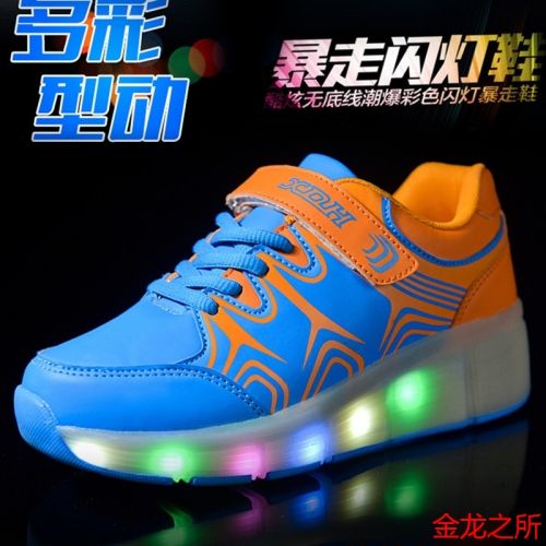 Baskets à roulettes pour homme femme enfant JINTAILANG - Ref 2562334