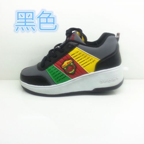 Baskets à roulettes pour enfant femme homme - Ref 2562455