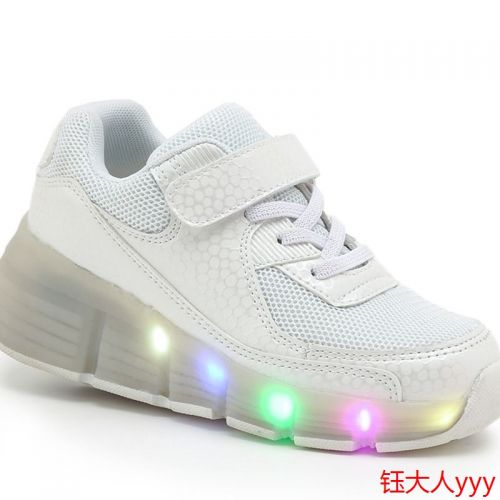 Baskets à roulettes pour homme femme enfant WHEELY S - Ref 2562513