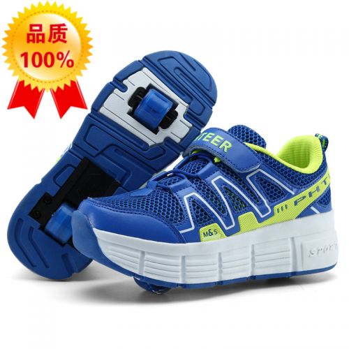 Baskets à roulettes pour homme femme enfant PHTEER - Ref 2562539