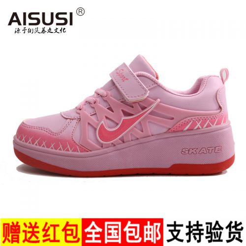 Baskets à roulettes pour homme femme enfant - Ref 2562582