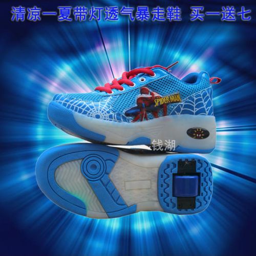 Baskets à roulettes pour homme femme enfant - Ref 2562933