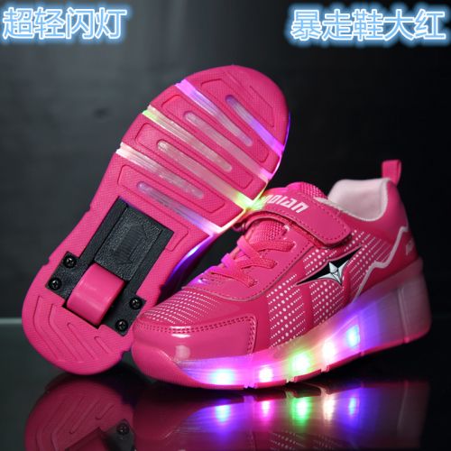 Baskets à roulettes pour homme femme enfant - Ref 2562953